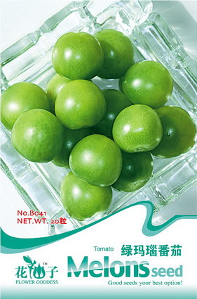 觷